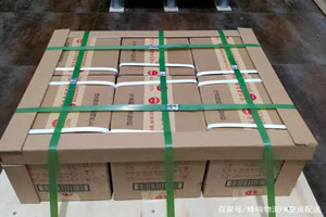 永兴空运酒水【机场货运当天